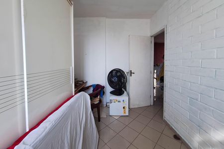 Apartamento à venda com 92m², 2 quartos e 1 vaga Apartamento à venda com 92m², 2 quartos e 1 vagaQuarto 1