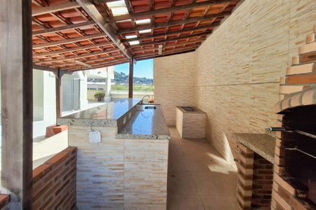 Apartamento à venda com 92m², 2 quartos e 1 vaga Apartamento à venda com 92m², 2 quartos e 1 vagaÁrea comum
