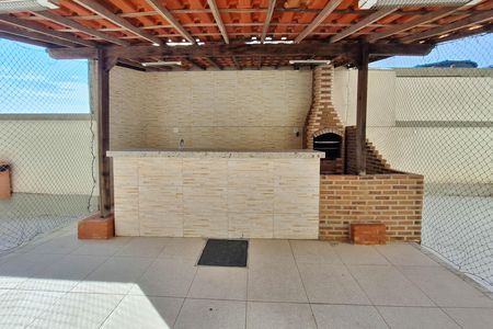 Apartamento à venda com 92m², 2 quartos e 1 vaga Apartamento à venda com 92m², 2 quartos e 1 vagaÁrea comum