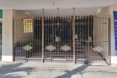 Apartamento à venda com 92m², 2 quartos e 1 vaga Apartamento à venda com 92m², 2 quartos e 1 vagaFachada