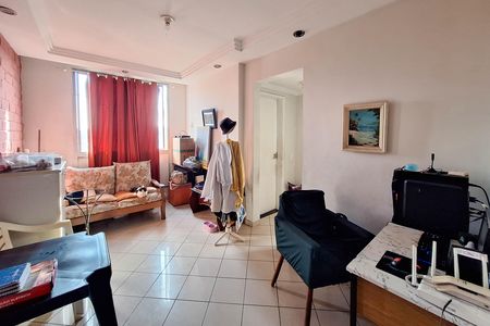 Apartamento à venda com 92m², 2 quartos e 1 vaga Apartamento à venda com 92m², 2 quartos e 1 vagaSala