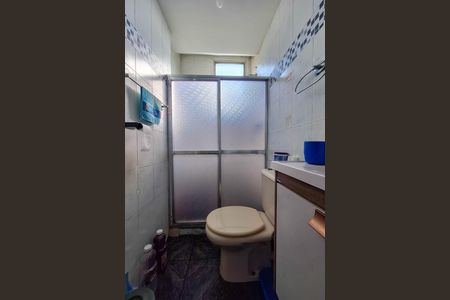 Apartamento à venda com 92m², 2 quartos e 1 vaga Apartamento à venda com 92m², 2 quartos e 1 vagaBanheiro Social