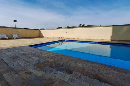 Apartamento à venda com 92m², 2 quartos e 1 vaga Apartamento à venda com 92m², 2 quartos e 1 vagaÁrea comum