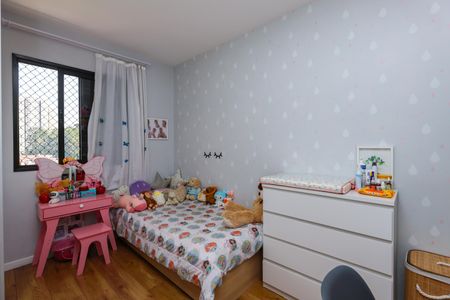 Apartamento à venda com 73m², 2 quartos e 2 vagasQuarto 2