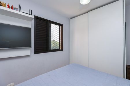 Apartamento à venda com 73m², 2 quartos e 2 vagasSuíte