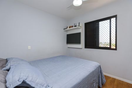 Apartamento à venda com 73m², 2 quartos e 2 vagasSuíte