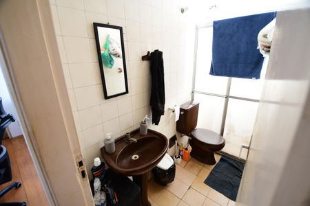 Apartamento à venda com 45m², 1 quarto e sem vagaBanheiro