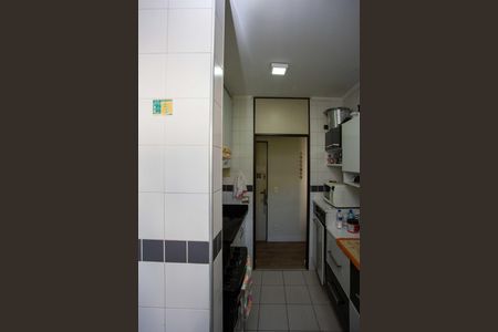 Apartamento à venda com 48m², 2 quartos e 1 vagaÁrea de Serviço