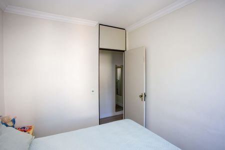 Apartamento à venda com 48m², 2 quartos e 1 vagaQuarto