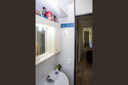 Apartamento à venda com 48m², 2 quartos e 1 vagaBanheiro