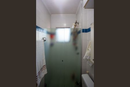 Apartamento à venda com 48m², 2 quartos e 1 vagaBanheiro