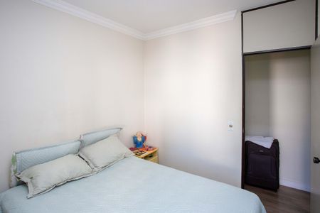 Apartamento à venda com 48m², 2 quartos e 1 vagaQuarto
