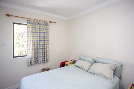 Apartamento à venda com 48m², 2 quartos e 1 vagaQuarto