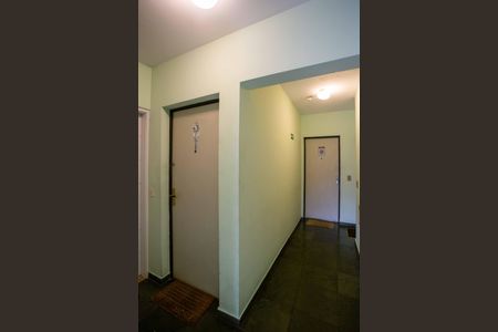 Apartamento à venda com 48m², 2 quartos e 1 vagaHall de entrada