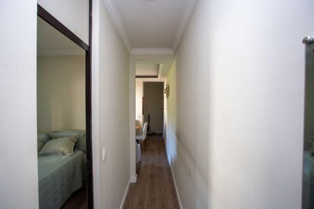 Apartamento à venda com 48m², 2 quartos e 1 vagaCorredor