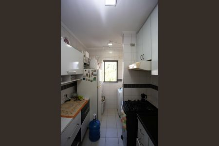 Apartamento à venda com 48m², 2 quartos e 1 vagaCozinha