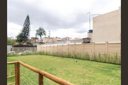 Apartamento à venda com 1 quarto, 37m² em Vila Ema, São Paulo