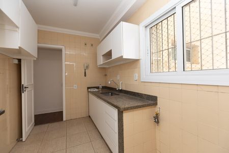 Apartamento para alugar com 105m², 3 quartos e 1 vagaBanheiro Social