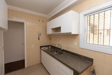 Apartamento para alugar com 105m², 3 quartos e 1 vagaBanheiro Social