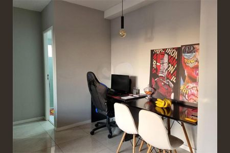 Apartamento à venda com 1 quarto, 44m² em Bosque, Campinas