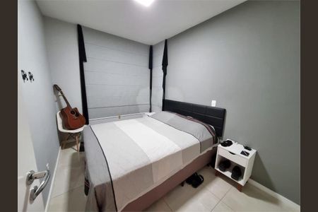 Apartamento à venda com 1 quarto, 44m² em Bosque, Campinas