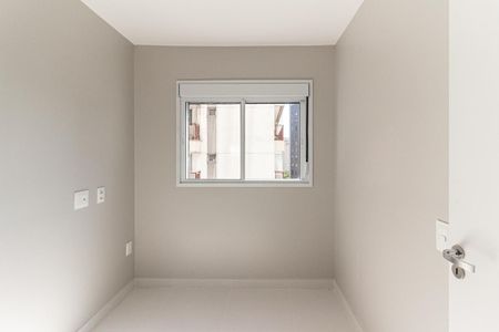 Apartamento para alugar com 52m², 2 quartos e sem vagaQuarto 1