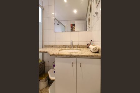 Apartamento para alugar com 73m², 2 quartos e 2 vagasBanheiro Suíte 