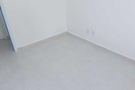 Apartamento para alugar com 52m², 2 quartos e 1 vaga Apartamento para alugar com 52m², 2 quartos e 1 vagaQuarto 1