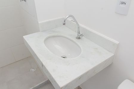 Apartamento para alugar com 52m², 2 quartos e 1 vaga Apartamento para alugar com 52m², 2 quartos e 1 vagaBanheiro da Suíte