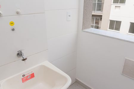 Apartamento para alugar com 52m², 2 quartos e 1 vaga Apartamento para alugar com 52m², 2 quartos e 1 vagaÁrea de Serviço