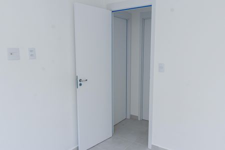 Apartamento para alugar com 52m², 2 quartos e 1 vaga Apartamento para alugar com 52m², 2 quartos e 1 vagaQuarto 1