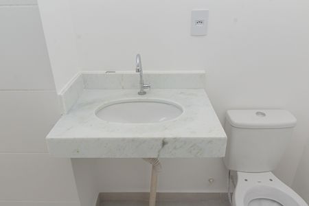 Apartamento para alugar com 52m², 2 quartos e 1 vaga Apartamento para alugar com 52m², 2 quartos e 1 vagaBanheiro da Suíte