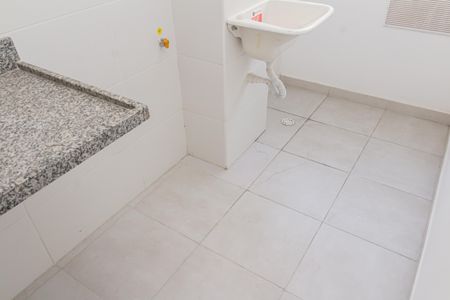 Apartamento para alugar com 52m², 2 quartos e 1 vaga Apartamento para alugar com 52m², 2 quartos e 1 vagaÁrea de Serviço