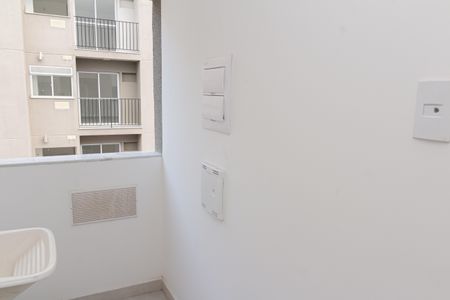 Apartamento para alugar com 52m², 2 quartos e 1 vaga Apartamento para alugar com 52m², 2 quartos e 1 vagaÁrea de Serviço