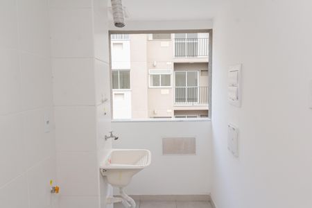 Apartamento para alugar com 52m², 2 quartos e 1 vaga Apartamento para alugar com 52m², 2 quartos e 1 vagaÁrea de Serviço