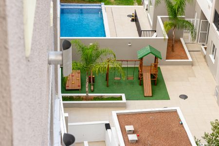 Apartamento para alugar com 52m², 2 quartos e 1 vaga Apartamento para alugar com 52m², 2 quartos e 1 vagaVista da Varanda