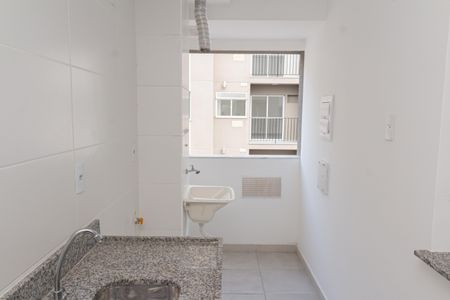 Apartamento para alugar com 52m², 2 quartos e 1 vaga Apartamento para alugar com 52m², 2 quartos e 1 vagaCozinha