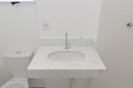 Apartamento para alugar com 52m², 2 quartos e 1 vaga Apartamento para alugar com 52m², 2 quartos e 1 vagaBanheiro 2