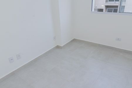 Apartamento para alugar com 52m², 2 quartos e 1 vaga Apartamento para alugar com 52m², 2 quartos e 1 vagaQuarto 1