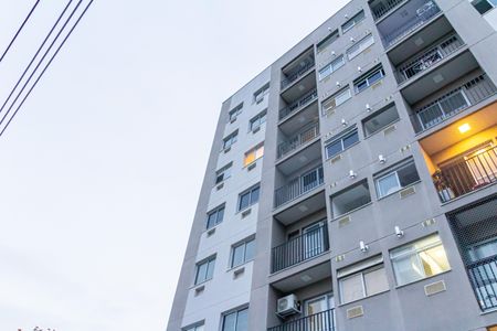 Apartamento para alugar com 52m², 2 quartos e 1 vaga Apartamento para alugar com 52m², 2 quartos e 1 vagaFachada do condomínio