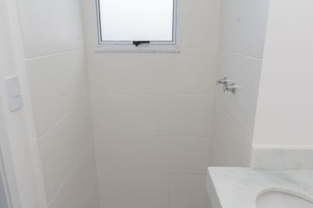 Apartamento para alugar com 52m², 2 quartos e 1 vaga Apartamento para alugar com 52m², 2 quartos e 1 vagaBanheiro da Suíte