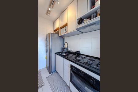 Studio para alugar com 27m², 1 quarto e sem vagaCozinha