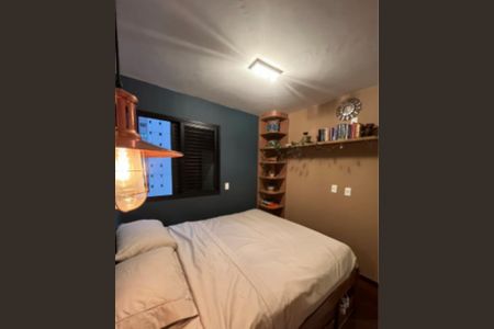 Quarto  de apartamento para alugar com 2 quartos, 60m² em Vila Mariana, São Paulo