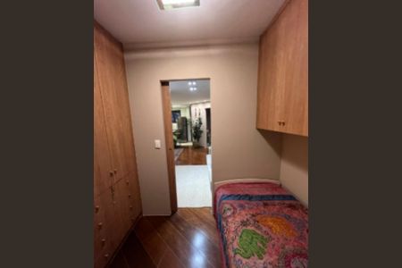 Apartamento para alugar com 60m², 2 quartos e 1 vaga Apartamento para alugar com 60m², 2 quartos e 1 vagaQuarto