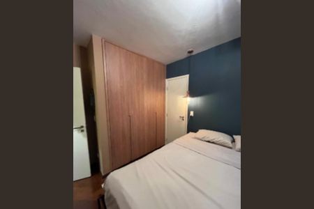 Quarto  de apartamento para alugar com 2 quartos, 60m² em Vila Mariana, São Paulo