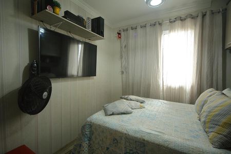 Apartamento à venda com 55m², 2 quartos e 1 vagaQuarto 1 