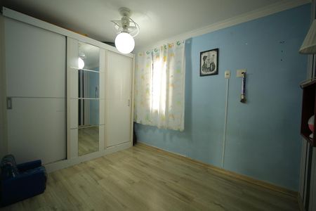 Apartamento à venda com 55m², 2 quartos e 1 vagaQuarto 2 