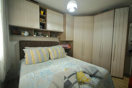 Apartamento à venda com 55m², 2 quartos e 1 vagaQuarto 1 