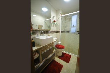 Apartamento à venda com 55m², 2 quartos e 1 vagaBanheiro 