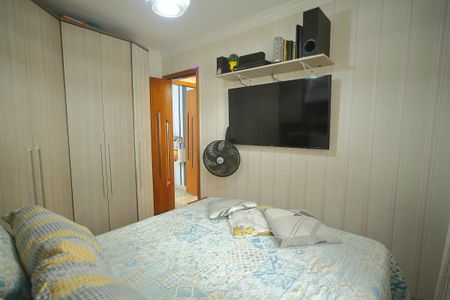 Apartamento à venda com 55m², 2 quartos e 1 vagaQuarto 1 